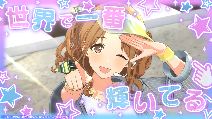 シャニソン公式【好評配信中！】 tweet media