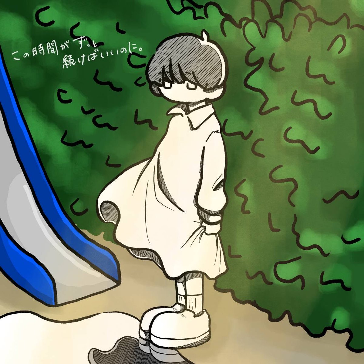 さらさらへあー tweet media