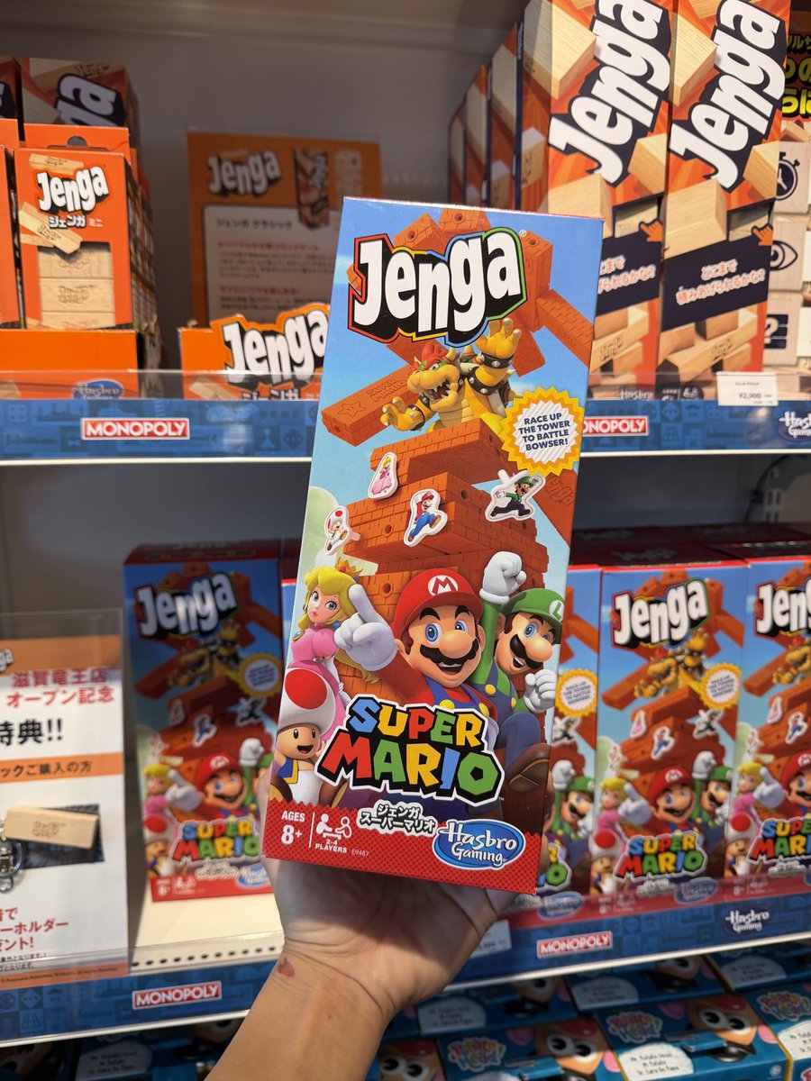 Hasbro Store ハズブロストア tweet media