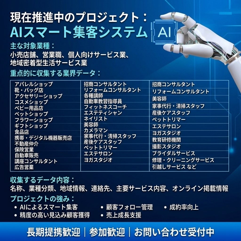 ちぇるちぇる tweet media