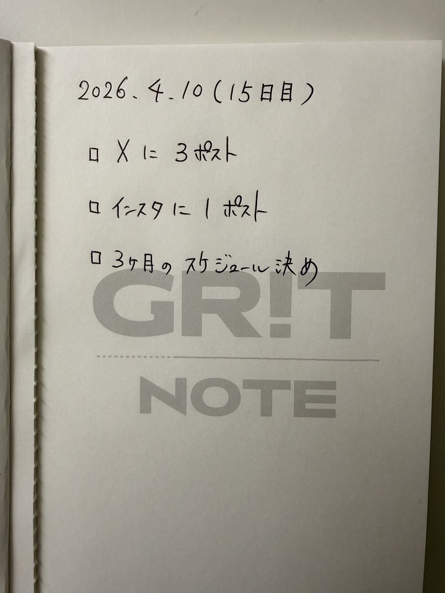 パティシエAIラボ|AI×製菓の情報発信 tweet media