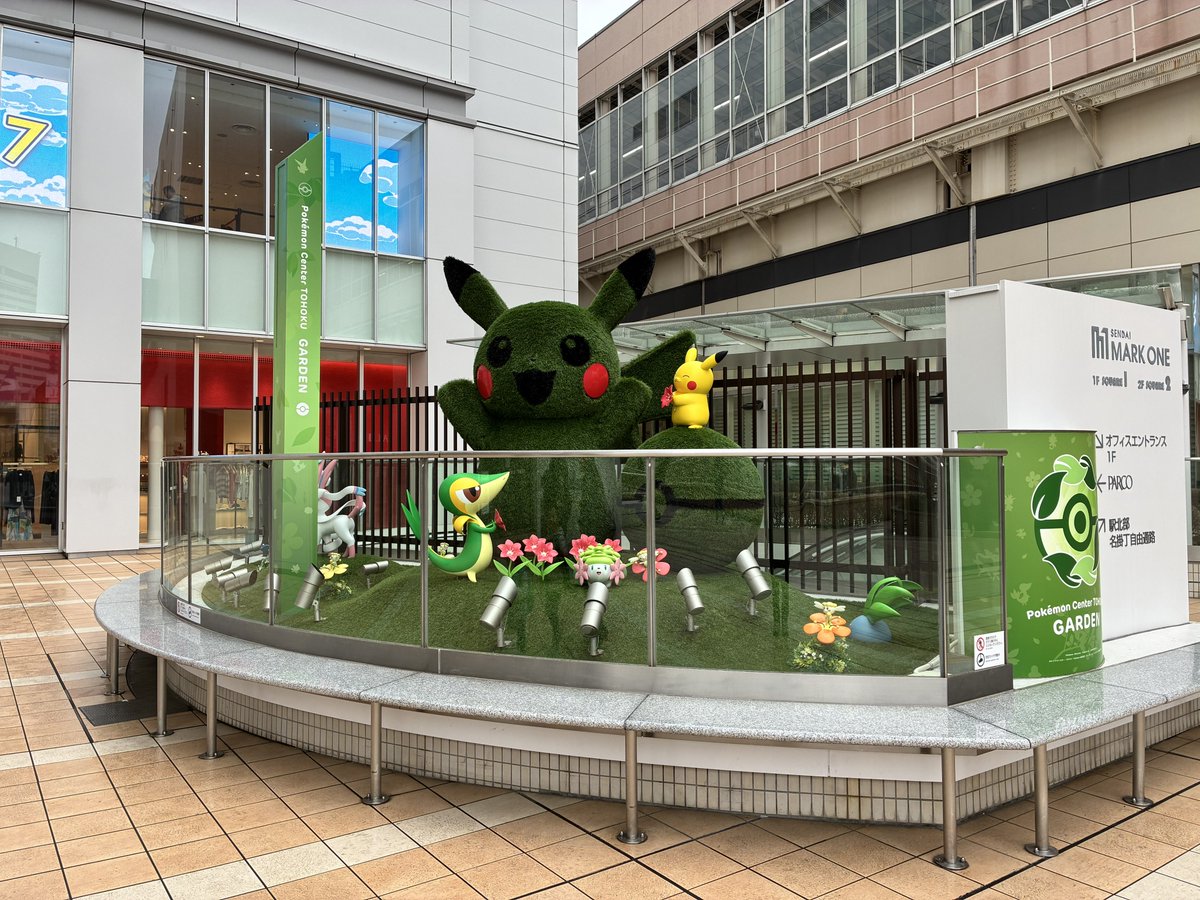 せんじゅ🐑 tweet media