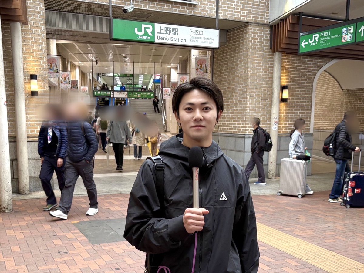 春風亭一蔵 ラジオマガジンフライデー! tweet media