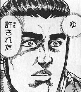 珍獣 ライドウ tweet media