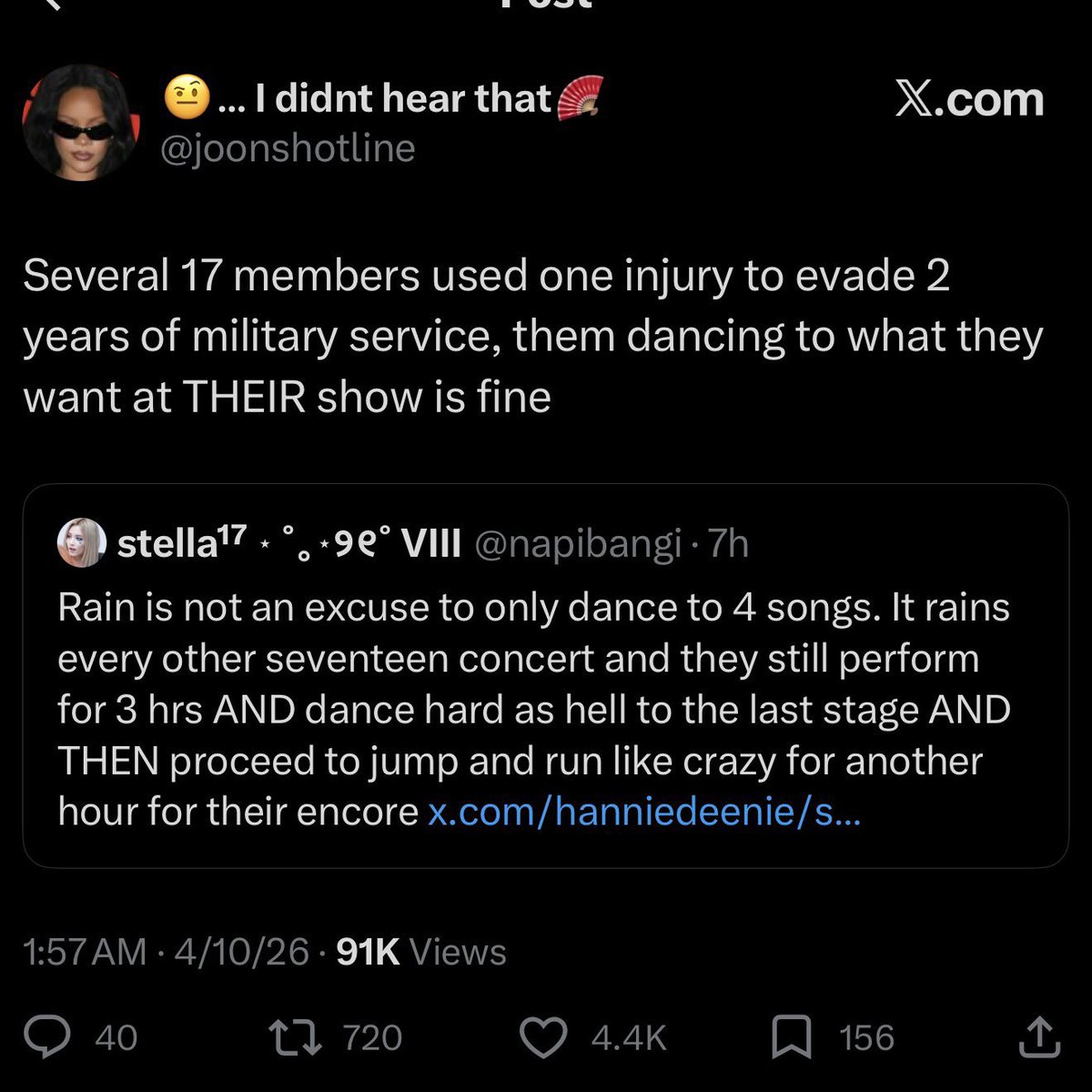 baby honey🐯🍯 tweet media