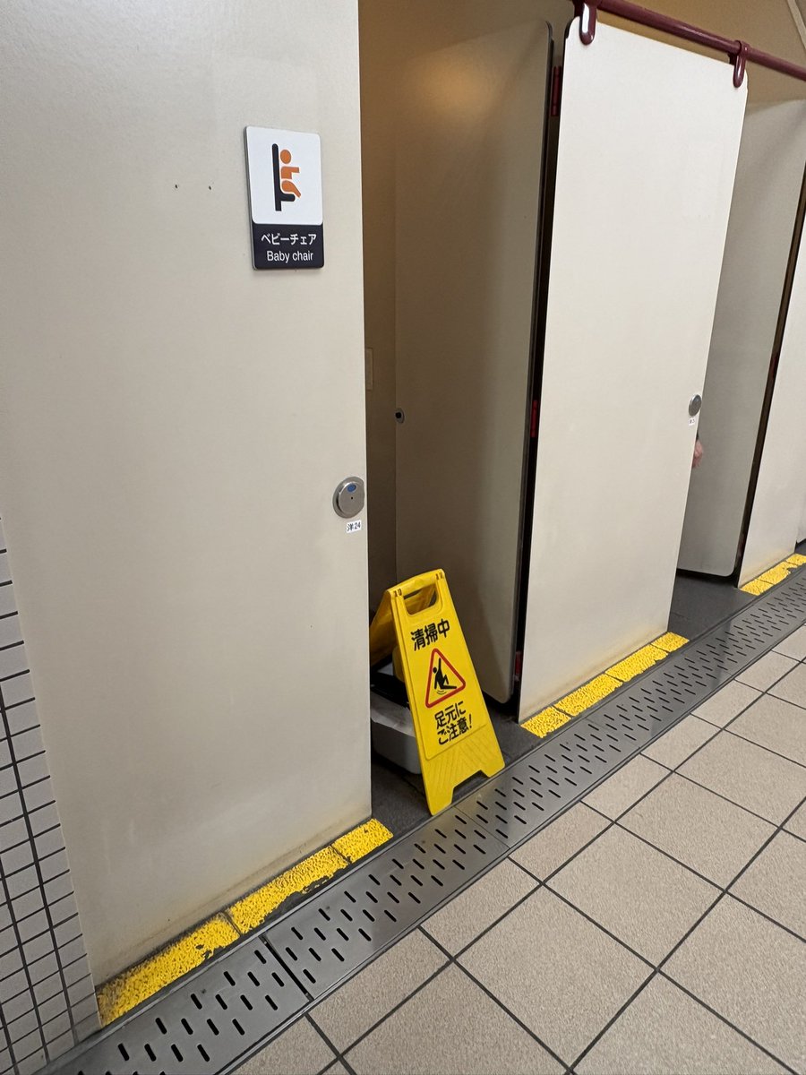 はぴこ🩵💙 tweet media