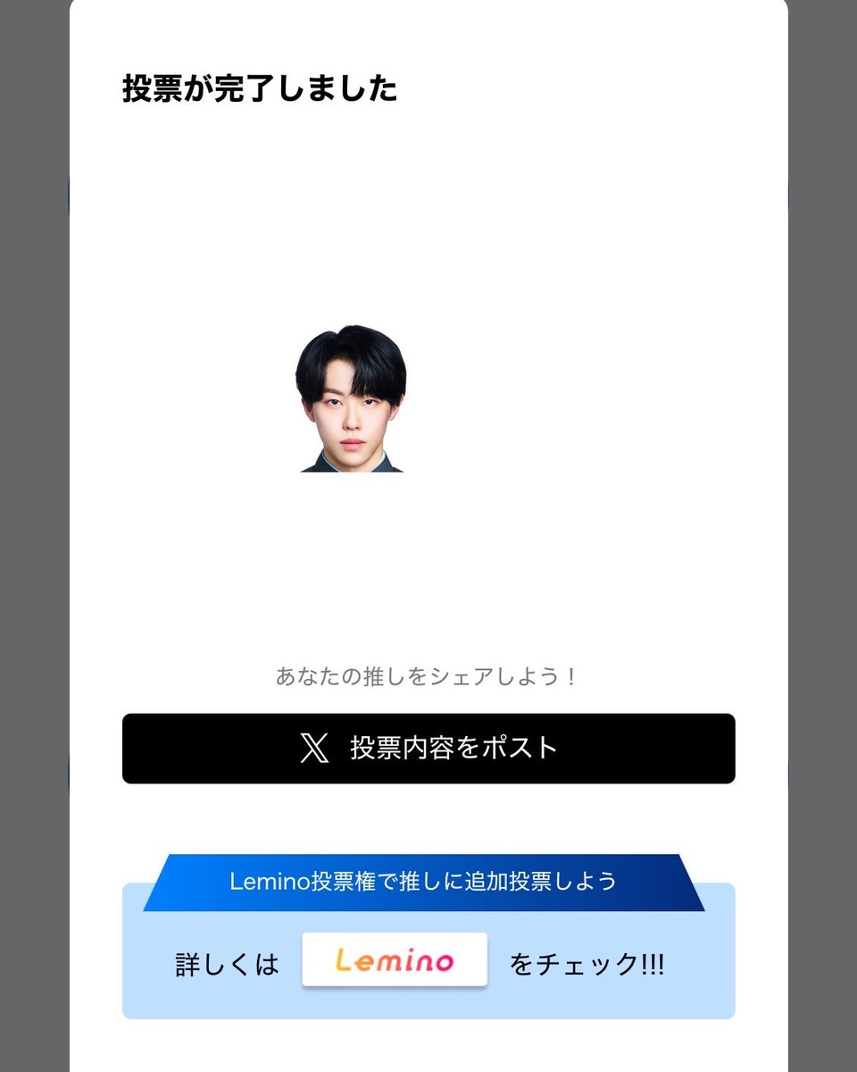 田濱さん⟡.· tweet media