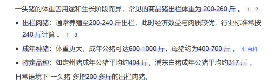 LC_Senny tweet media