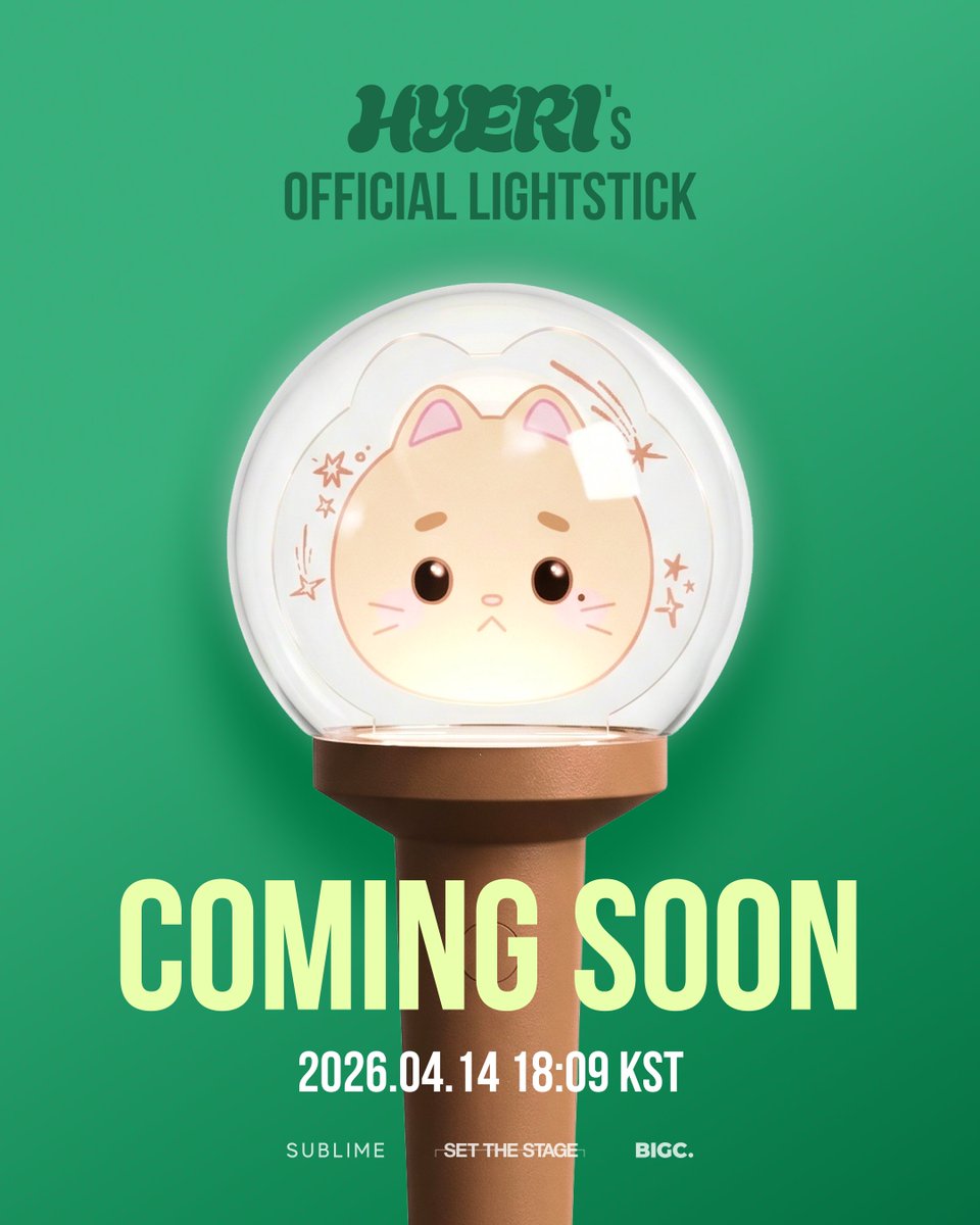BIGC | 빅크 tweet media