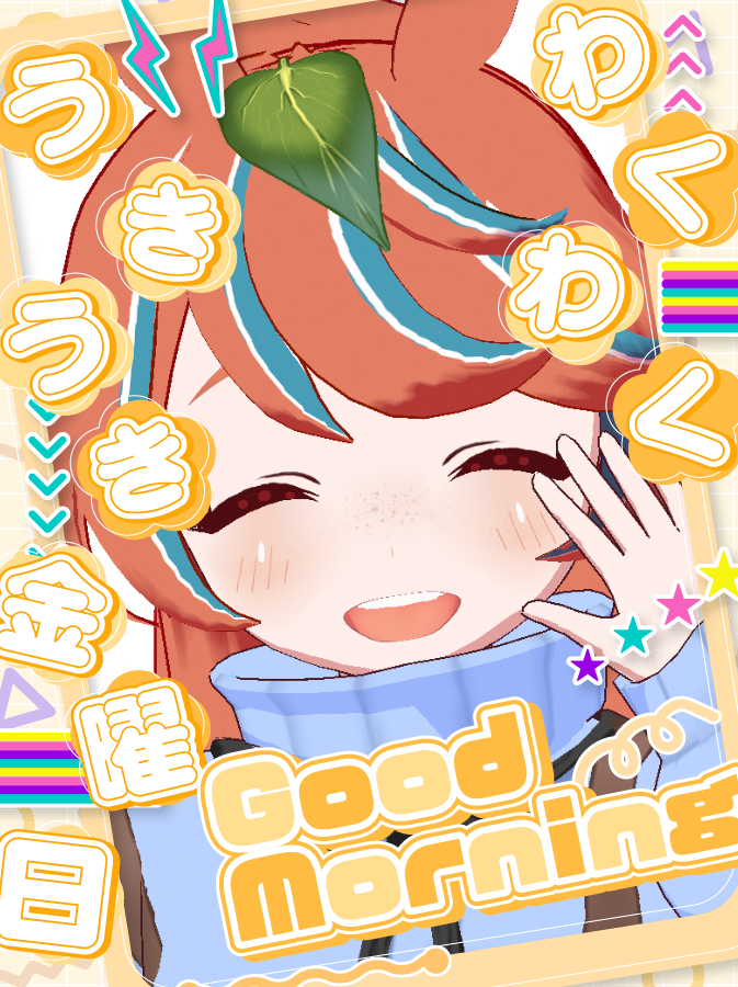 ステラch@モンハン裸縛り挑戦中 tweet media