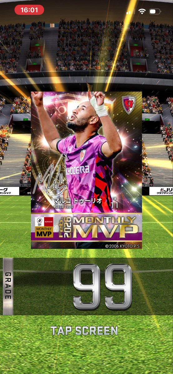 【黒恋】ﾈｺﾑﾗ@NECOc.（ﾈｺ㌞ﾚｰｼｮﾝ） tweet media