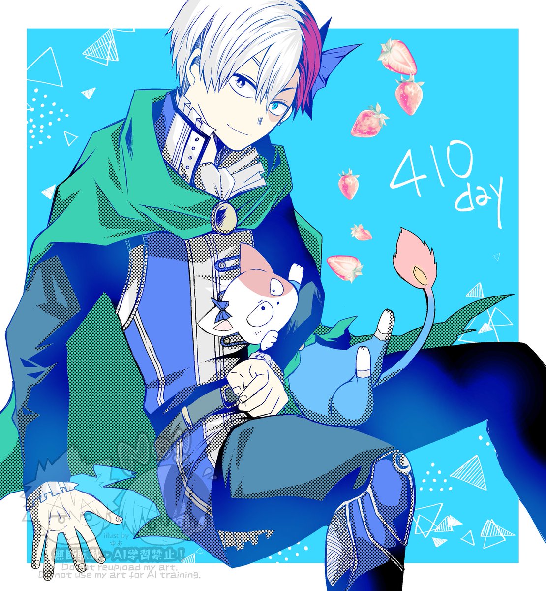 ゆあ🍹 tweet media