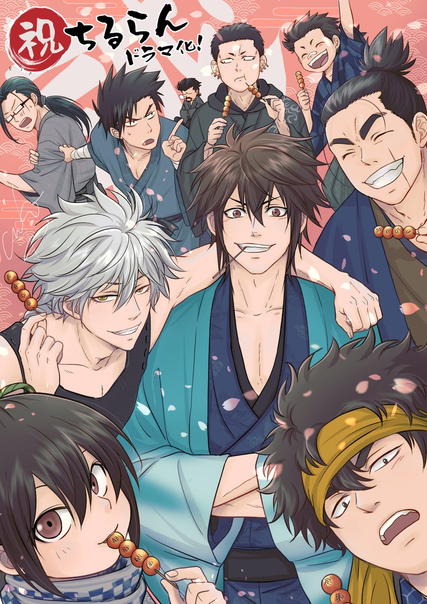 mikochin(みこちん) tweet media