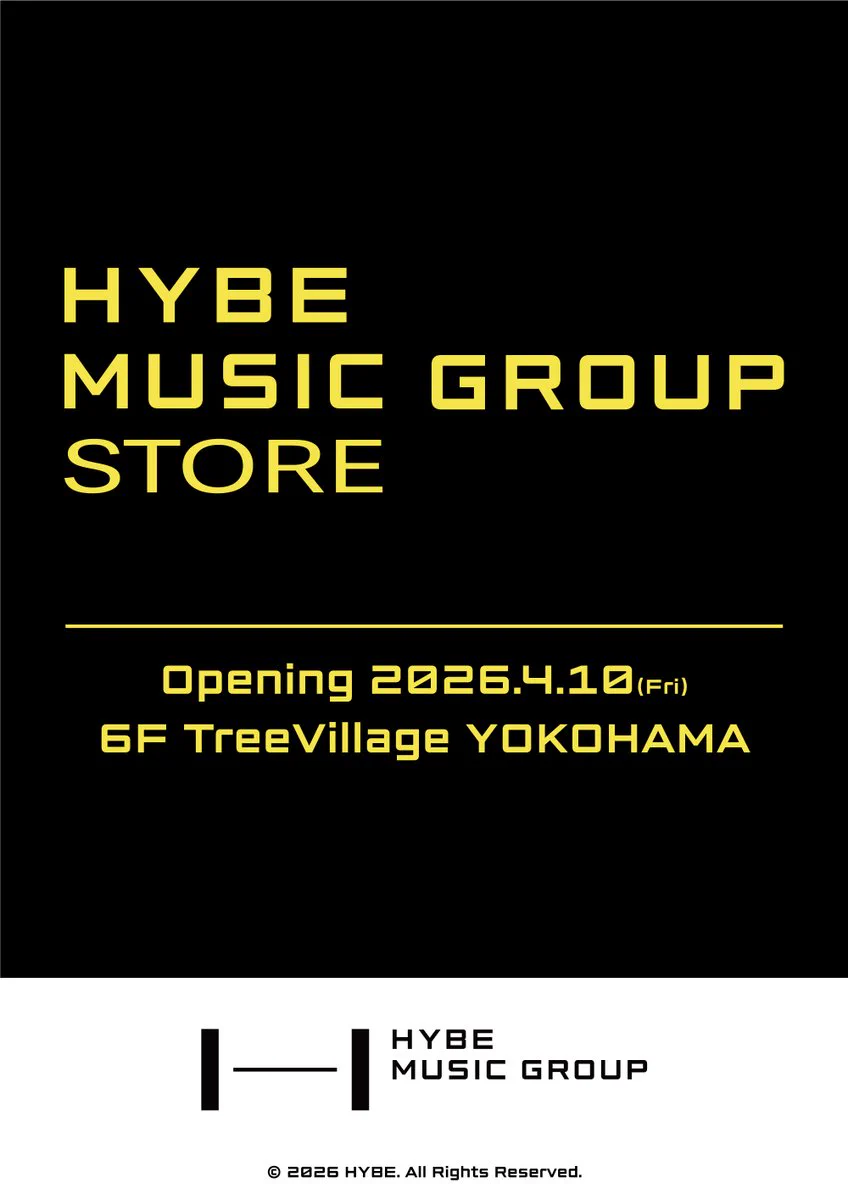 ツリービレッジ＠横浜 on X: 