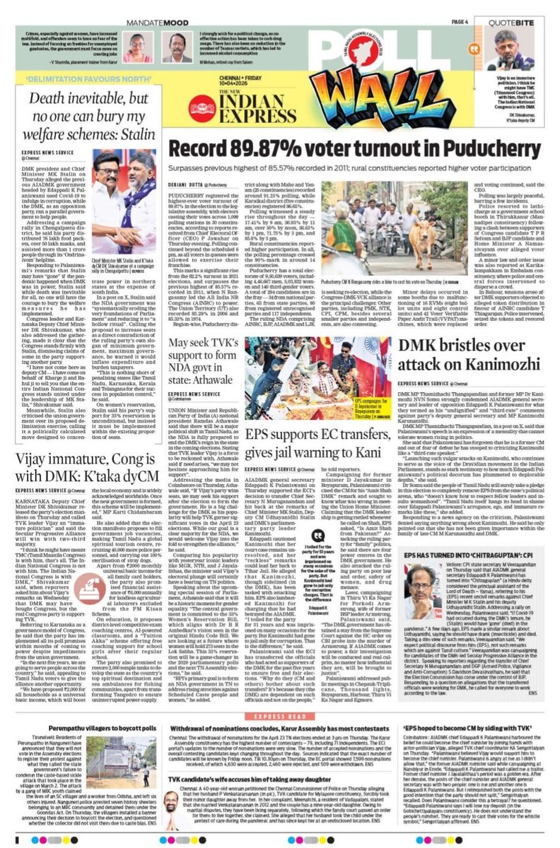 TNIE Tamil Nadu tweet media