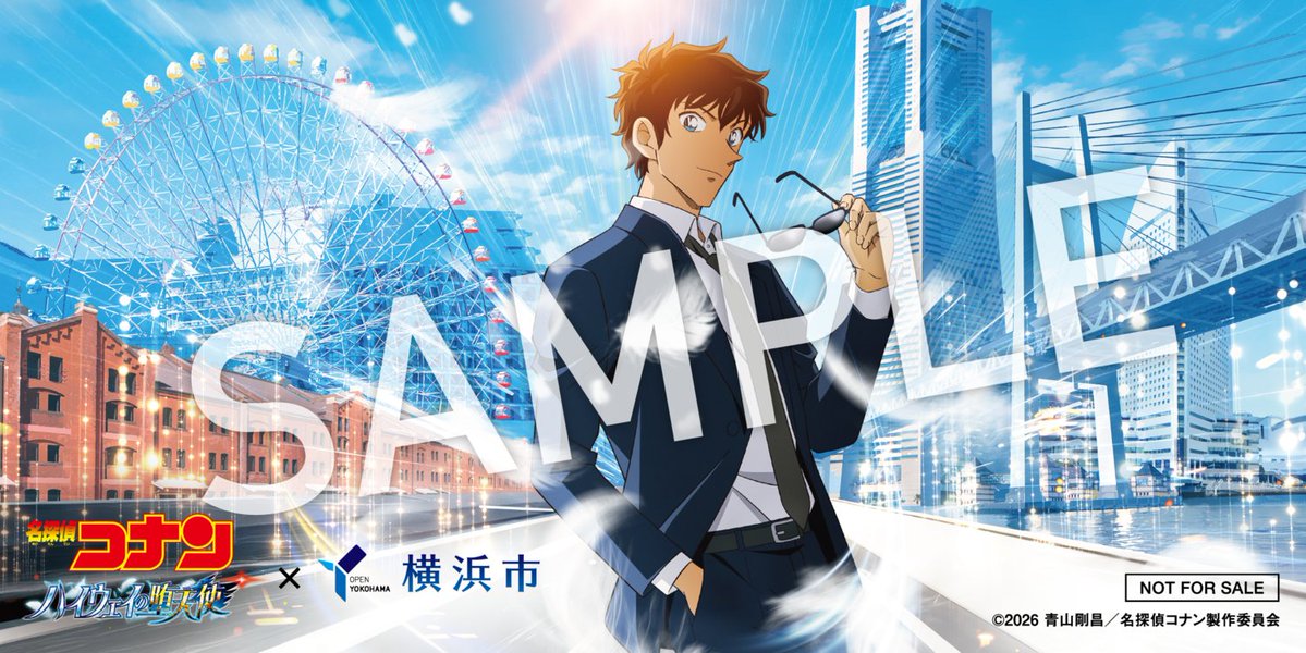 横浜赤レンガ倉庫 tweet media