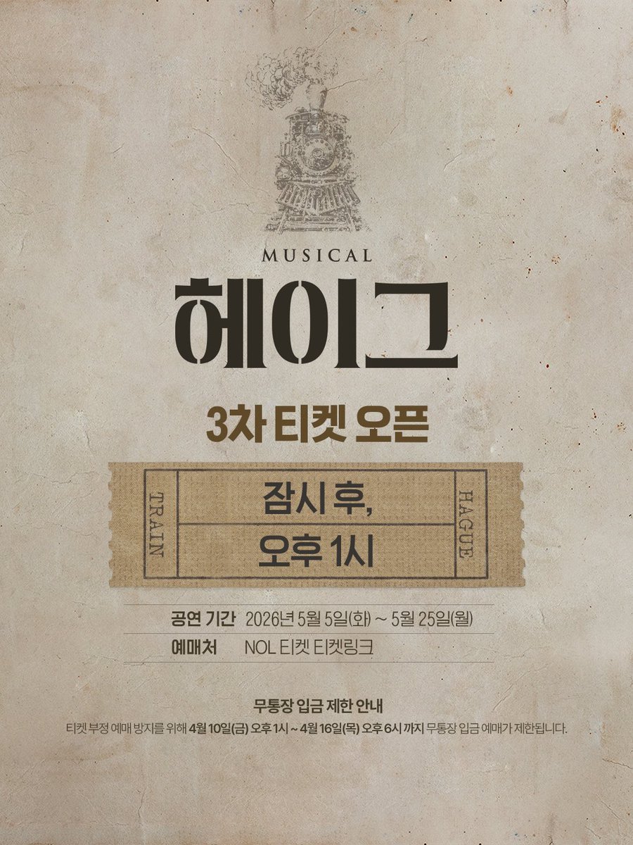 ๊ธ๋ฆผ์ปดํผ๋ tweet media