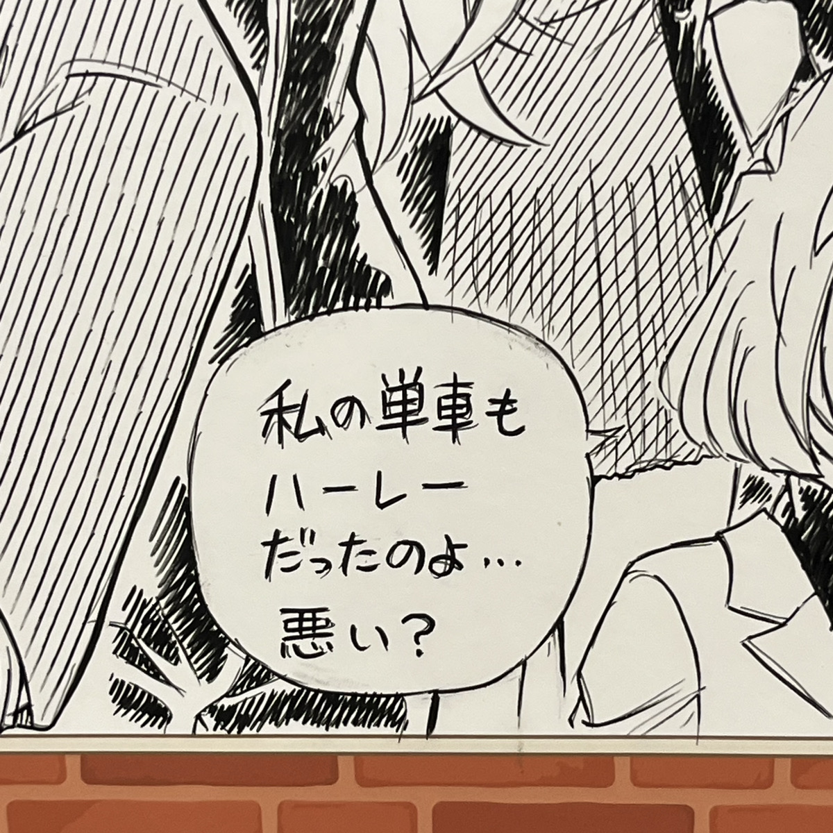 【公式】名探偵コナンカフェ tweet media