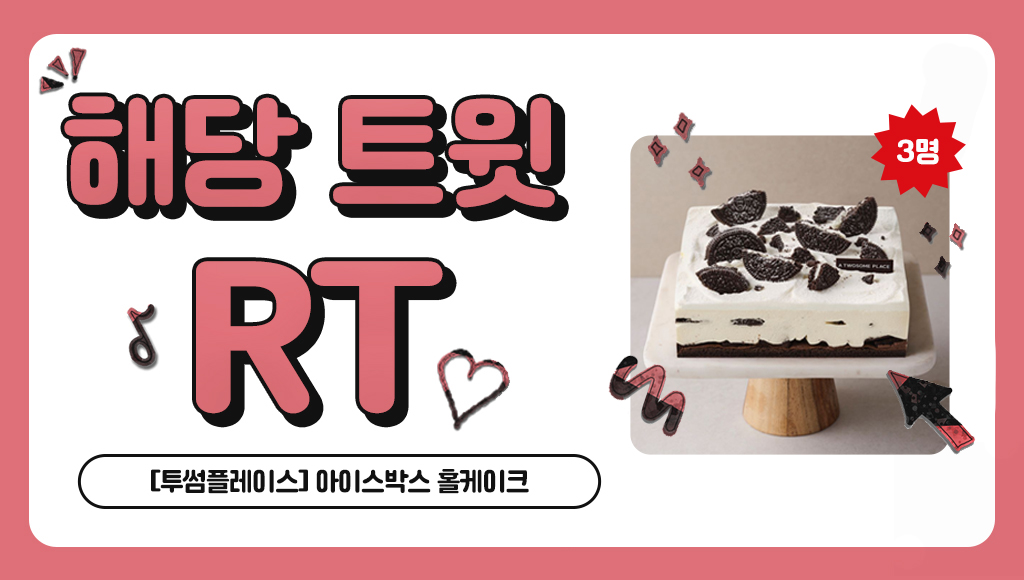 대원씨아이 코믹스 tweet media