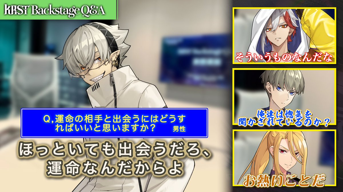 カルスト（公式） tweet media