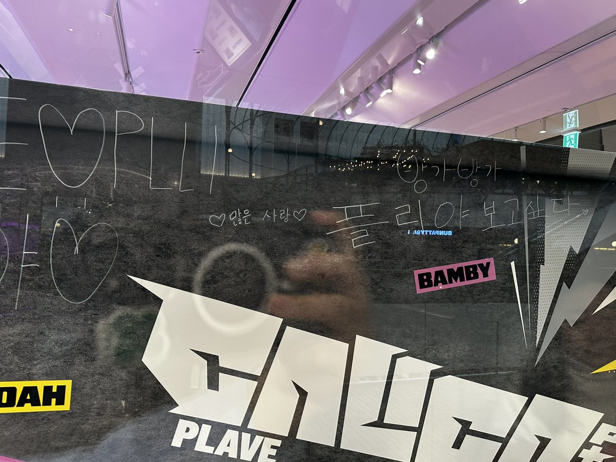 기다리는여름 tweet media