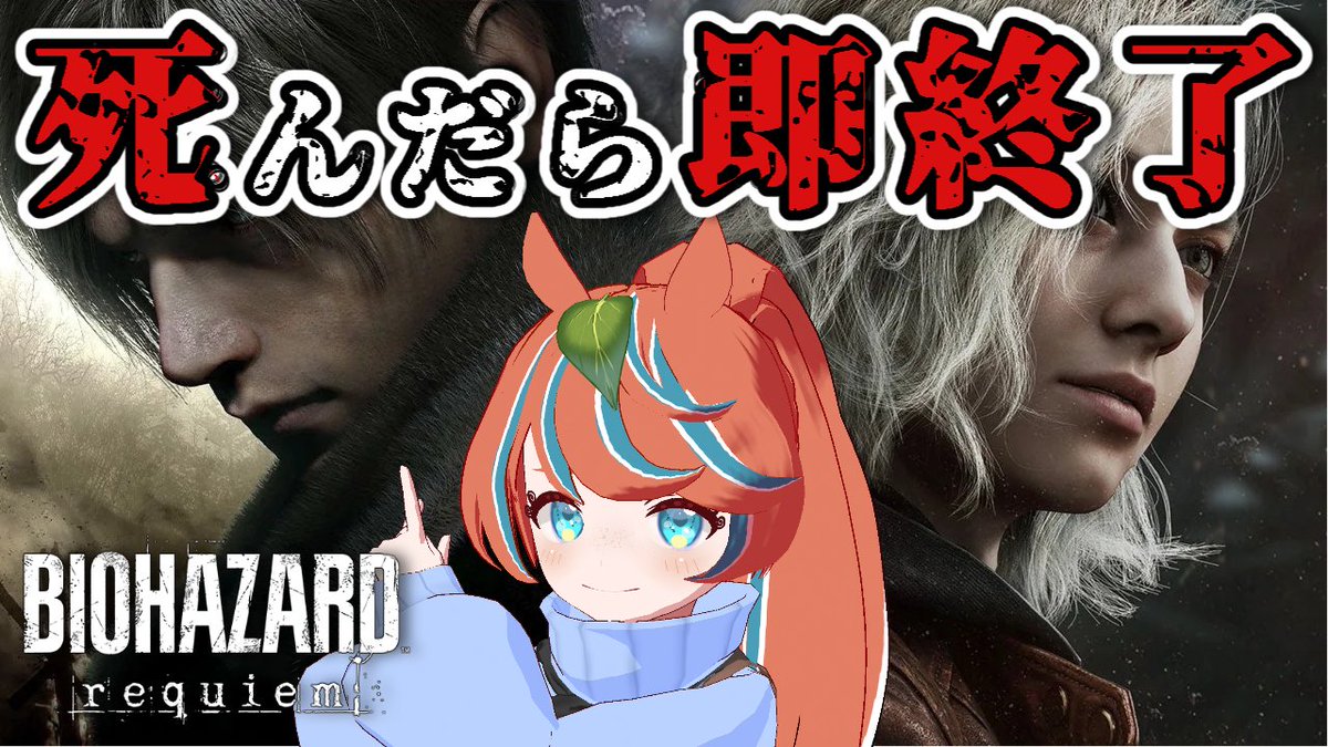 ステラch＠モンハン裸縛り挑戦中 tweet media