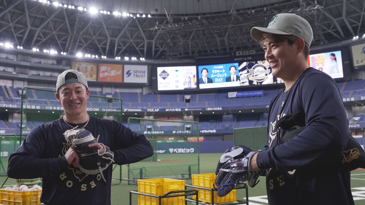 カンテレ野球【オリックス&阪神応援アカウント】 tweet media