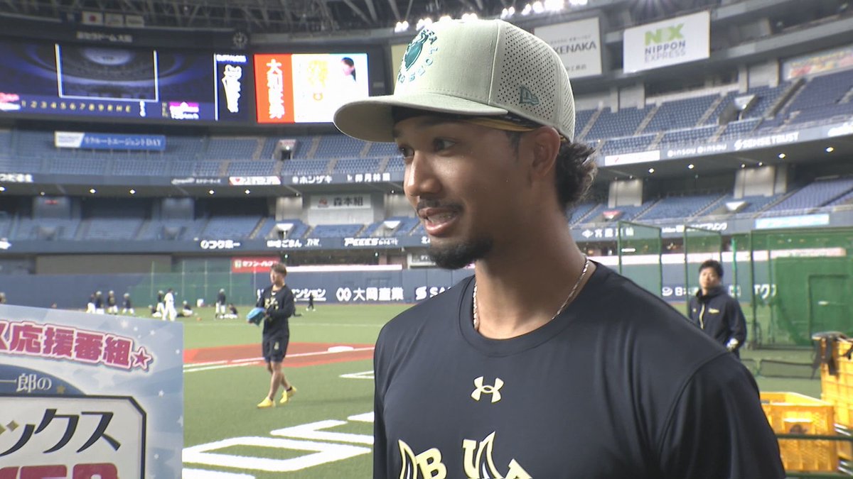 カンテレ野球【オリックス&阪神応援アカウント】 tweet media