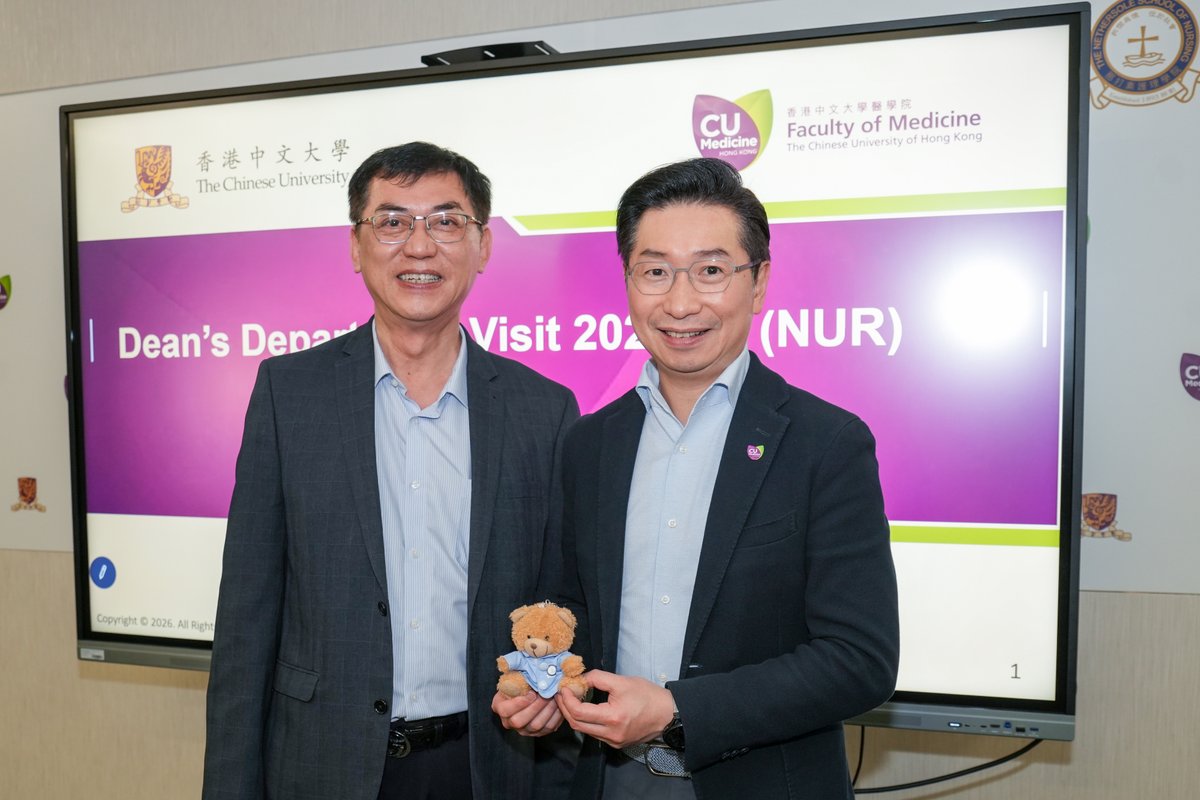 The Nethersole School of Nursing, CUHK tweet media