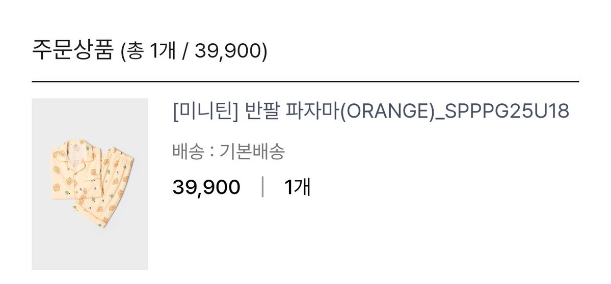 🐻뿌디베어🍊 tweet media