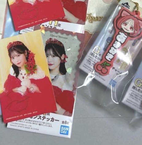 りんか🍒ྀི tweet media