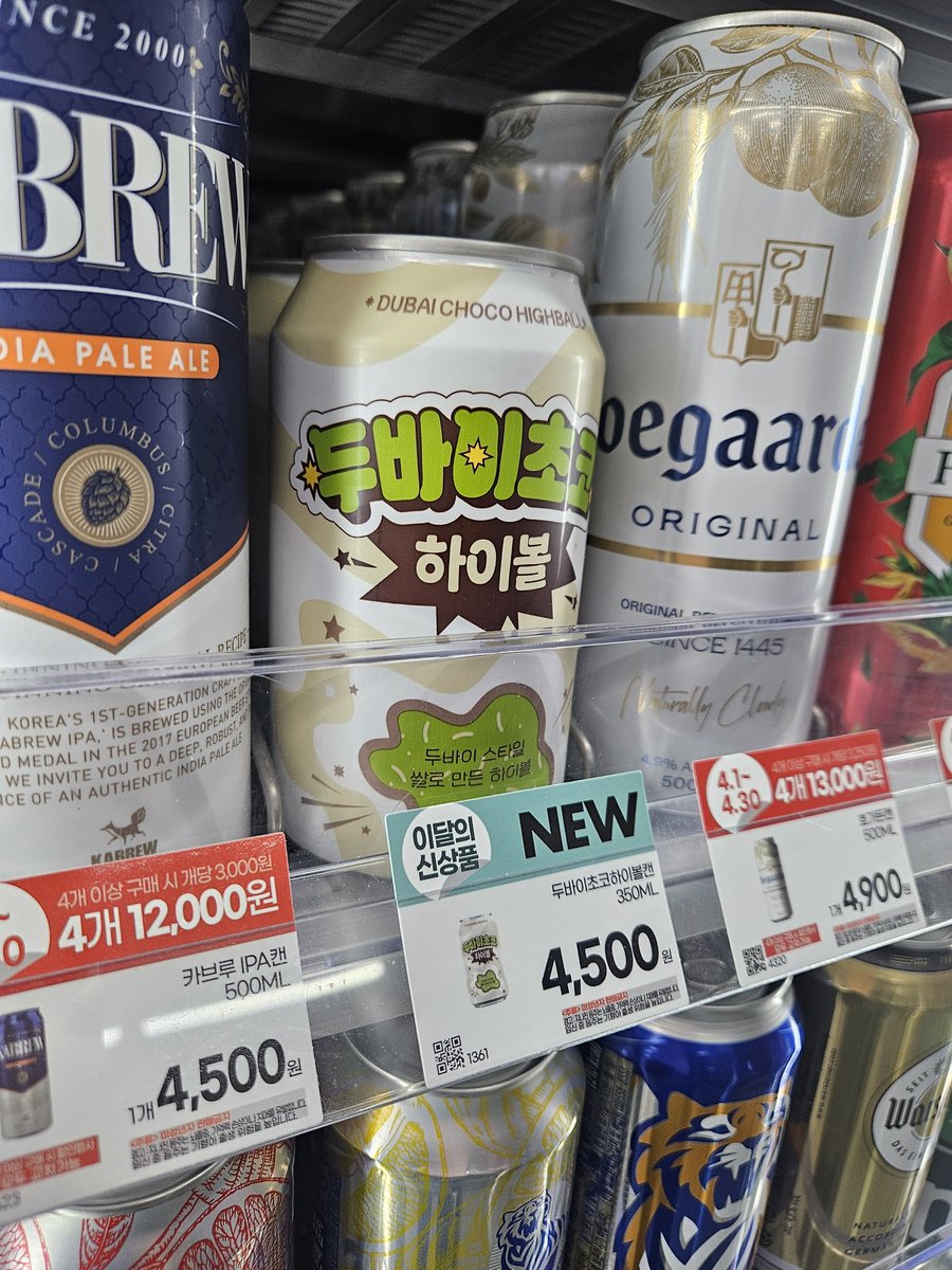 김나오 tweet media