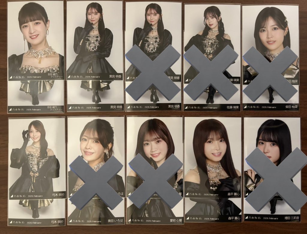 しろくま@取引メイン垢 tweet media