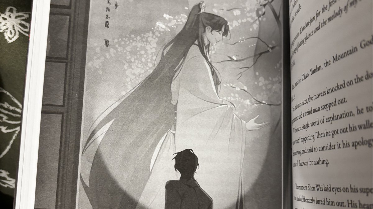 kiwi | cr: guardian vol 2 tweet media