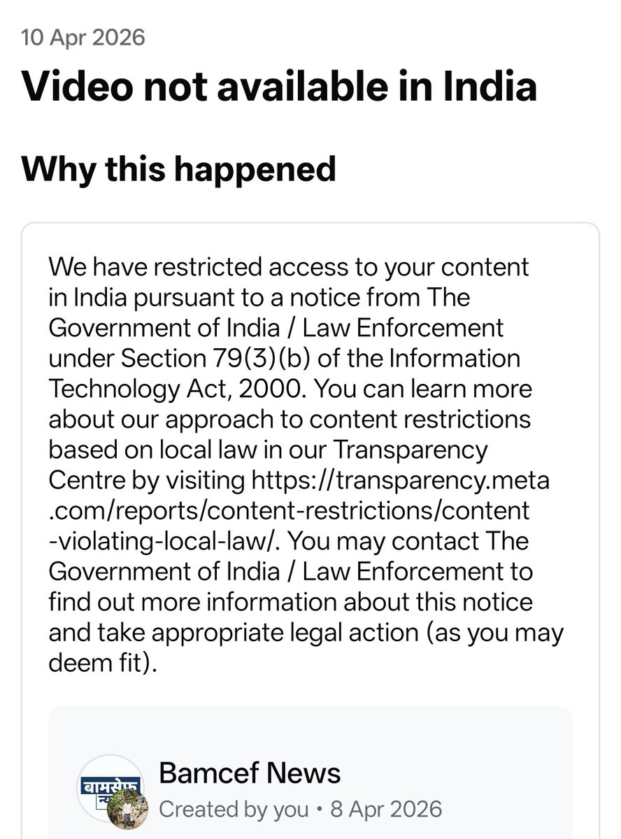 Naveen Kumar Nandan tweet media