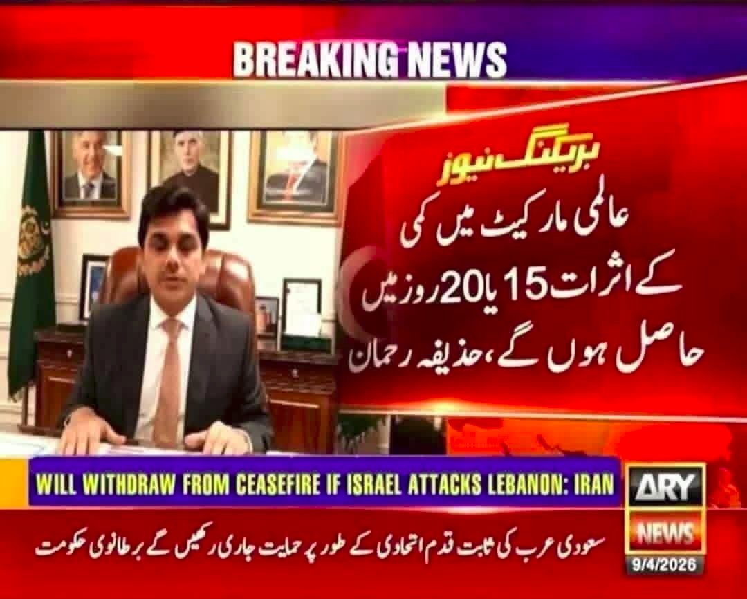 ShahidHussainJM's tweet photo. سستے پیٹرول کو راتوں رات  مہنگے کردینی والی حکومت کا بیان https://t.co/lXDrSV1UD1