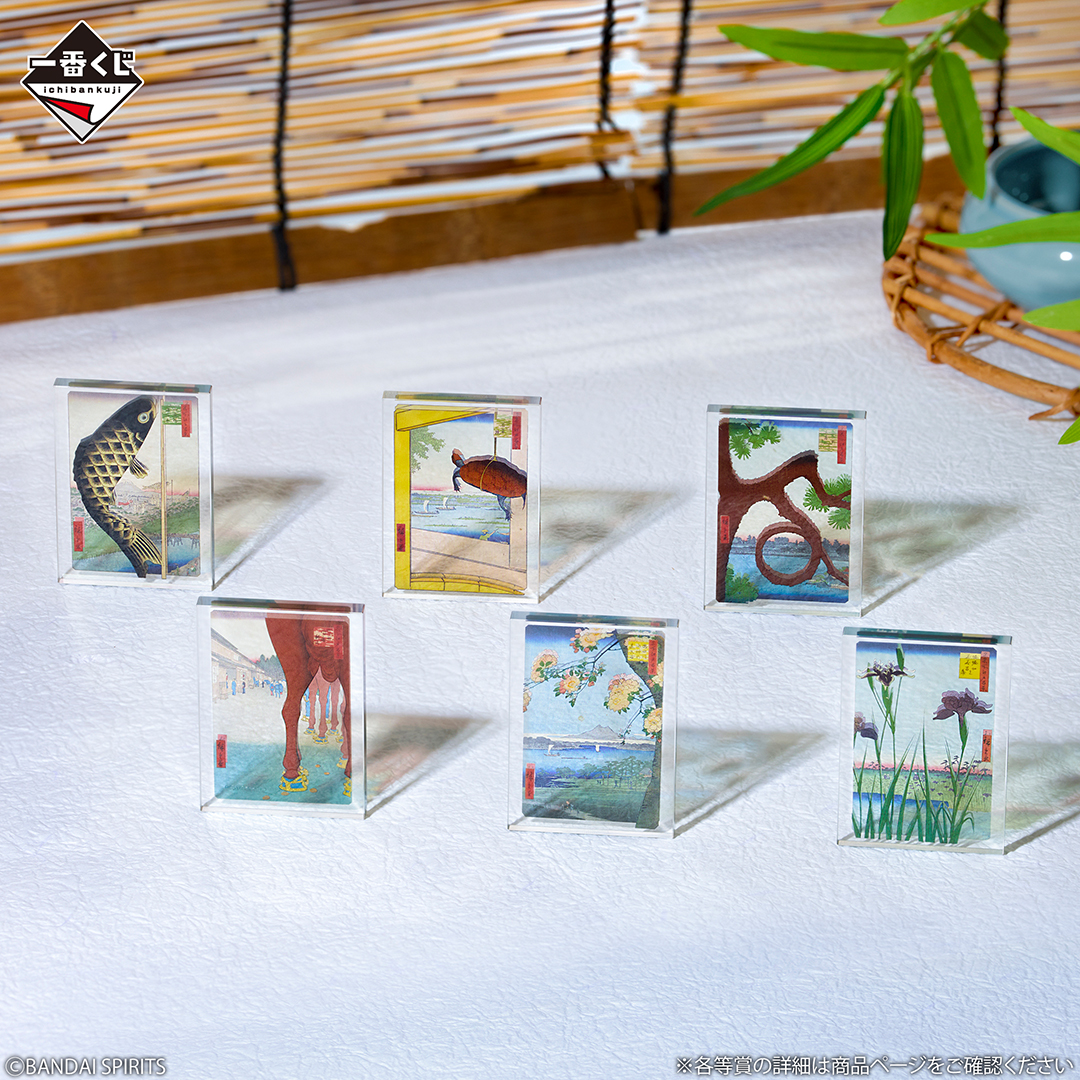 一番くじ（BANDAI SPIRITS） tweet media