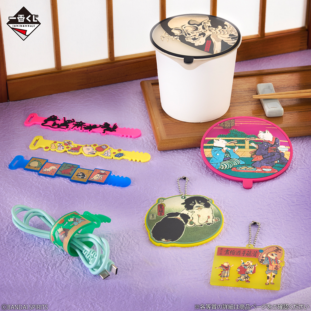 一番くじ（BANDAI SPIRITS） tweet media