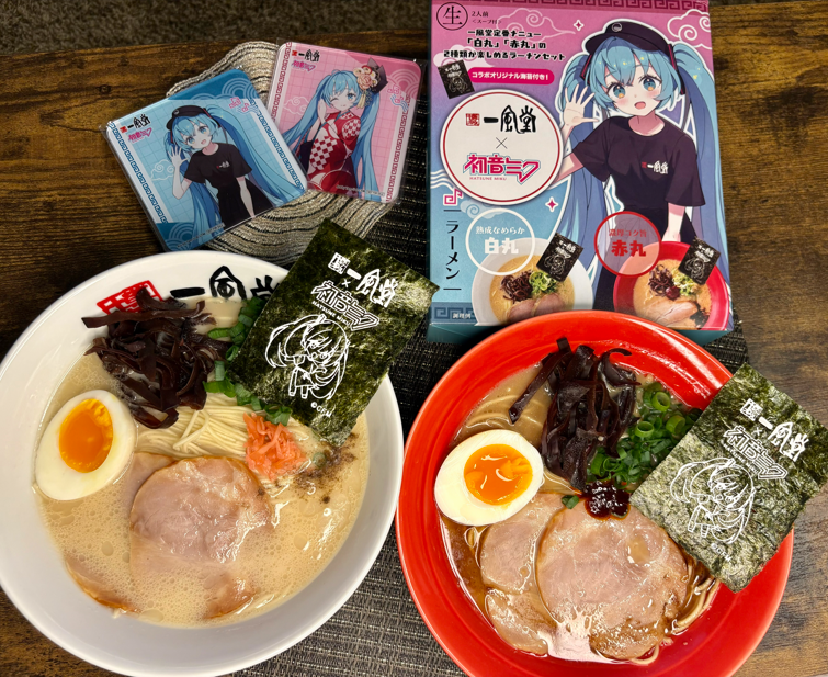 【公式】博多一風堂🍜 tweet media