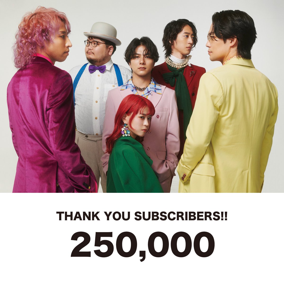 Penthouse_band's tweet image. ／
THANK YOU FOR OVER
250,000 SUBSCRIBERS !!
＼

▶︎ youtube.com/@Penthouse

いつも沢山の応援ありがとうございます！

これからも #Penthouse の応援、
よろしくお願いします！！

@YouTubeJapan
@YouTube