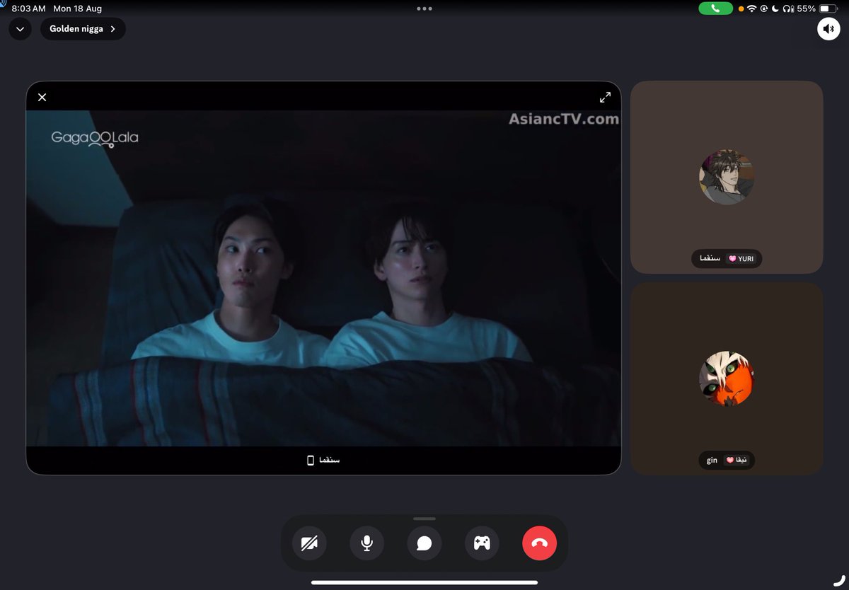 قينوقراطيه tweet media