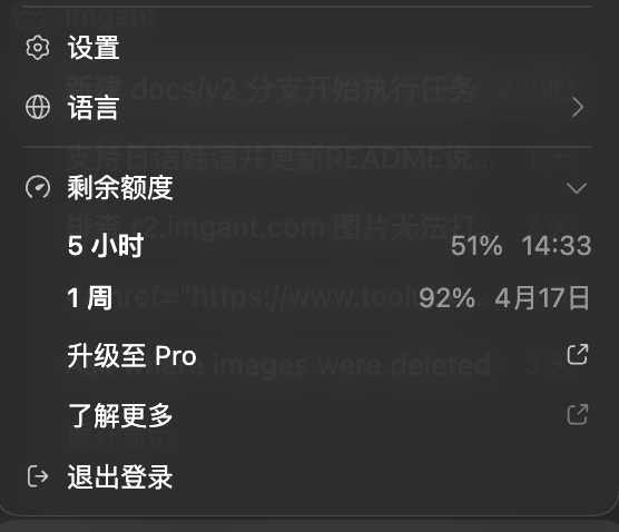 forecho📈 tweet media