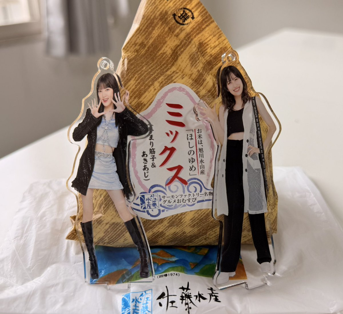 カズヲ tweet media