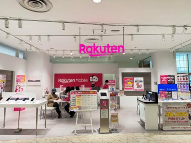 RM__Gifu's tweet photo. ⊹⁺＼店舗紹介／⁺⊹

🌟楽天モバイル カラフルタウン岐阜店🌟

カラフルタウン岐阜にお越しの際は、ぜひ当店にもお立ち寄りくださいね😊

お買い物リストのついでに、スマホ代の見直しもできちゃいます！📱

来店予約はこちら👇
https://t.co/nVUAh3gYI0 https://t.co/P1rbpOJAQ5