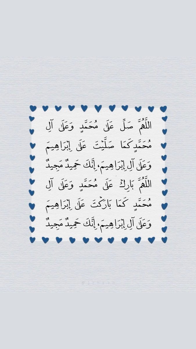 نـوره tweet media