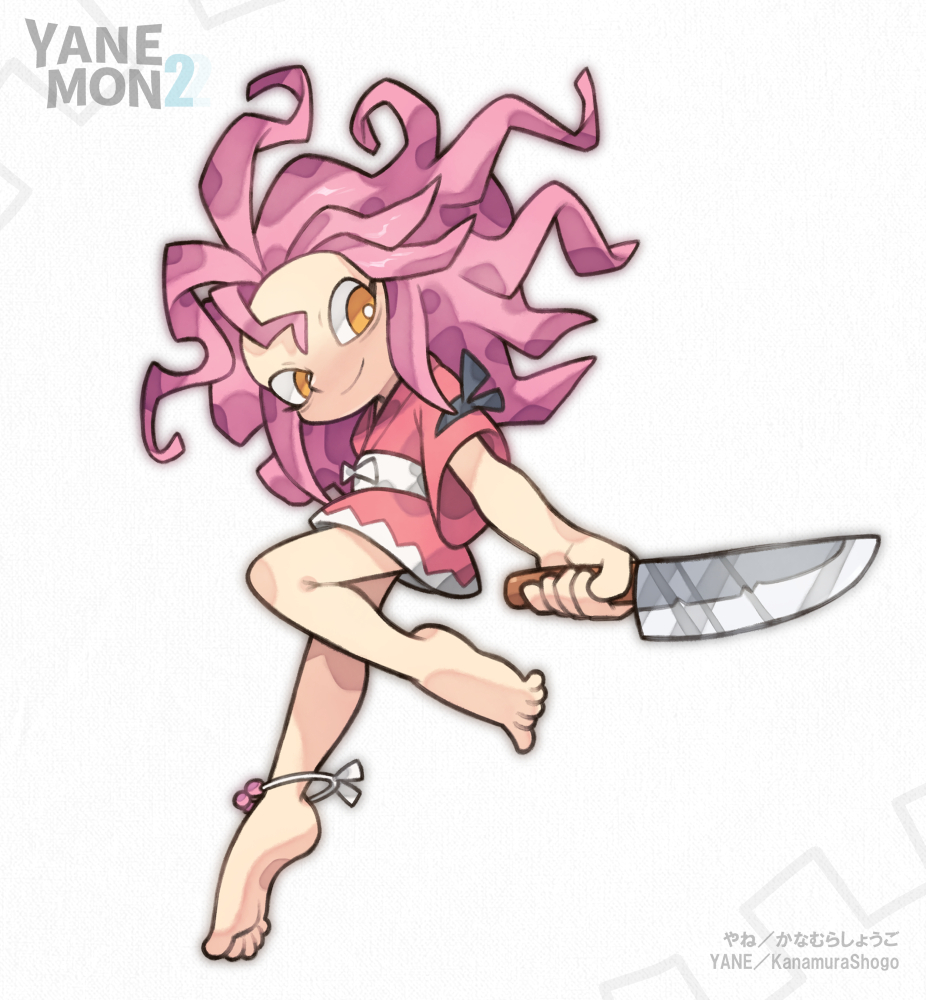 yaneDX's tweet photo. 【YANEMON2 妖怪編】
やまんば https://t.co/Qg3la6lW3K