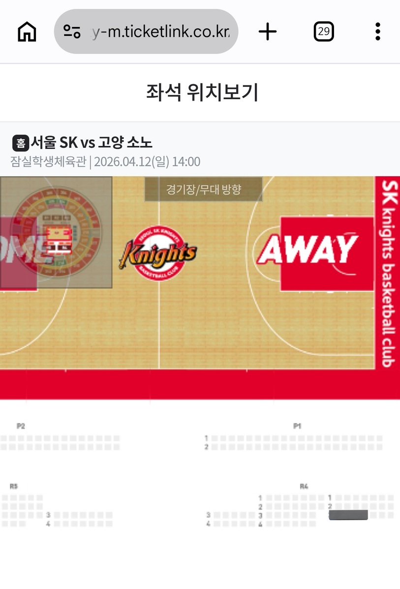 딸기웅유 tweet media