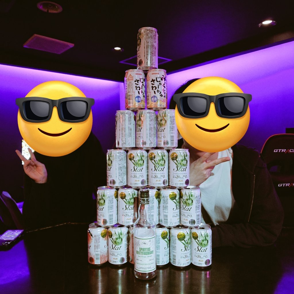 SQUAD tweet media