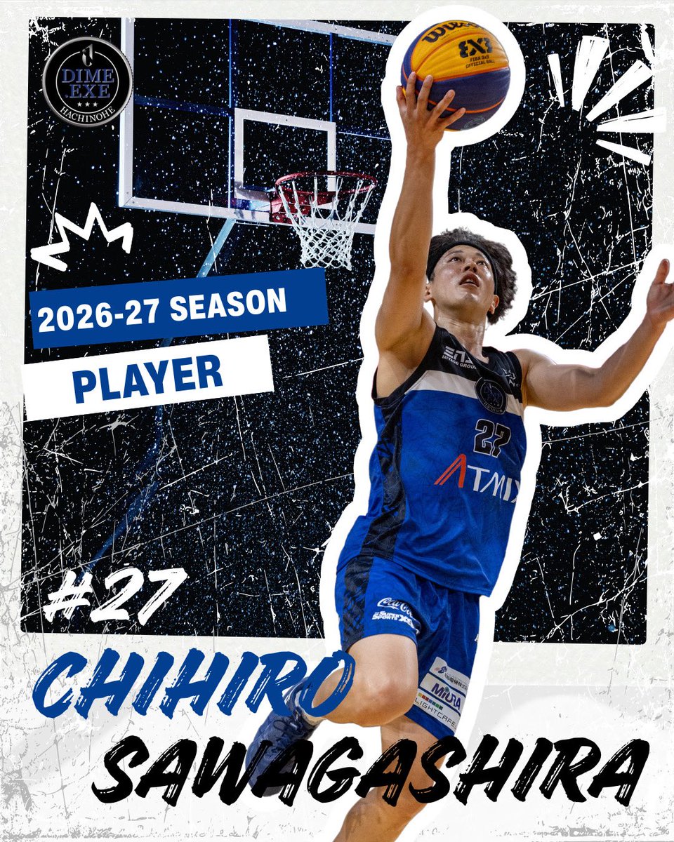 HACHINOHEDIME's tweet photo. 【 2026-27シーズン選手契約締結のお知らせ 】

この度、HACHINOHE DIMEは、#沢頭智弘 選手との2026-27シーズン契約（継続）が決定しましたのでお知らせします。

■#27 沢頭智弘選手コメント
今シーズンもHACHINOHE DIMEでプレーさせていただくことになりました。

今年も「八戸から世界へ」という挑戦を本気で体現しにいきます。
そして同時に、八戸という街、チームの価値をさらに一段階引き上げられるよう、日々の一つひとつの積み重ねにこだわります。

結果で示すのはもちろん、見ている人の心を動かし、応援したくなるチームを創っていきます。
今シーズンも熱い応援をよろしくお願いします。

#HACHINOHEDIME #八戸から世界へ