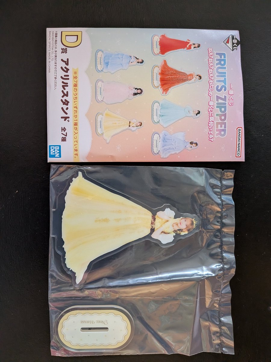 ニューマッキー tweet media